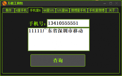 thum-80211666772446 - 副本.png