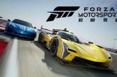 Forza Motorsport极限竞速 v1.495.9696.0豪华中文联机版