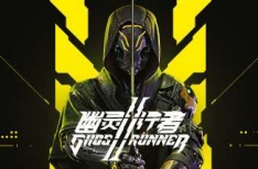 Ghostrunner 2 幽灵行者2 v0.39712.327豪华中文版